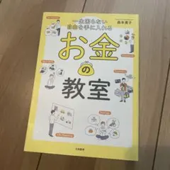 Item thumbnail for item 745eb27d-2575-437d-904c-36b46d953ca7