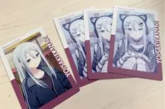 Item thumbnail for item e68917dd-b79b-46e5-948f-2d5c987b7072