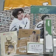 2025年最新】山下幸輝 カレンダー サインの人気アイテム - メルカリ