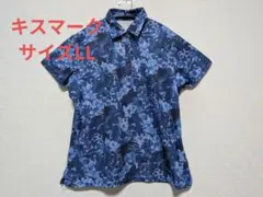 kissmark キスマーク ポロシャツ レディース ゴルフ サイズLL