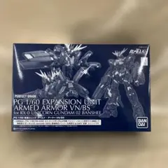 IRREGULAR DEFENSE MHS V1 レプリカ セット - メルカリ