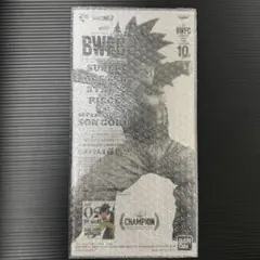 ドラゴンボール SMSP スーパーサイヤ人4 孫悟空 B賞　フィギュア　02