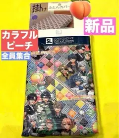 新品　からぴち　カラフルピーチ　シングル掛け布団カバー　全員集合柄