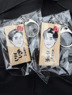 ごぶごぶフェス かまぼこ板キーホルダー ガチャガチャ 東方神起 - メルカリ