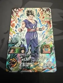 ドラゴンボールヒーローズ　ugm2-sec 孫悟飯sh