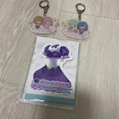 ラブandベリー グッズ