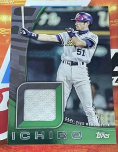 Item thumbnail for item a4f52c0f-5b43-4ece-8268-7ae7266e9870