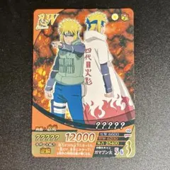 美品 四代目火影 波風ミナト ナルトカード NFP-004 プロモ - メルカリ