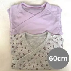 【UNIQLO BABY】ベビー/ボディスーツ/肌着/長袖/２枚セット
