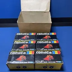 黒箱トミカ 古河 ホイールローダ 6台セット【バラ売り・値下げ不可】箱痛みのサムネイル