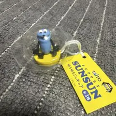 【新品未使用品】 SUNSUN ゆらゆらフィギュア