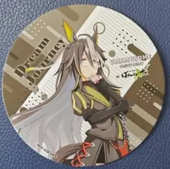 ウマ娘　コースター　ドリームジャーニー 帯広競馬場コラボ2025
