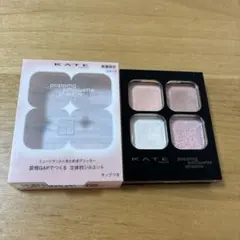 KATE ケイト ポッピングシルエットシャドウ EX-5 アイシャドウ