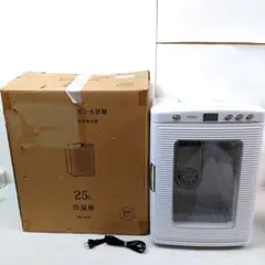 M0504E1 ベルソス 25L 冷温庫 VS-404 ホワイト(WH)のサムネイル