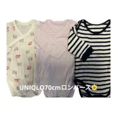 ♡ユニクロ UNIQLO ロンパース 70 3枚セット 肌着♡