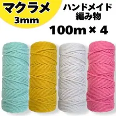 Item thumbnail for item 792c687c-31e8-4b38-b5e9-0e0ae4ad1eef