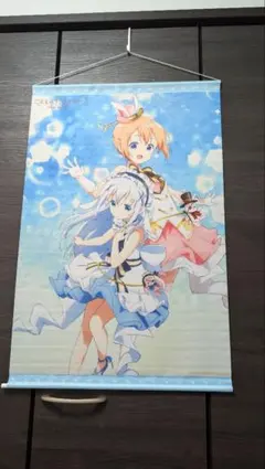 ご注文はうさぎですか?　タペストリー