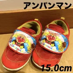 アンパンマン ベビーシューズ 15cm 赤のサムネイル