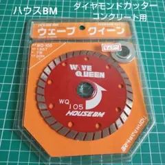 Item thumbnail for item 71717dac-dbfd-43cc-a1f7-dd6fa10f857a