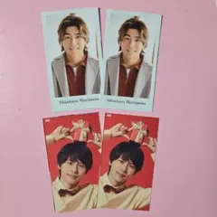 Myojo 3月号 通常版 厚紙【 森本慎太郎くん⇔矢花黎くん 】