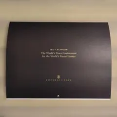 Item thumbnail for item 955be45e-c6f0-40a4-9041-71309949c89f