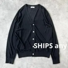 ドゥーズィエムクラス 23SS コットン シアー カーディガン | Mercari