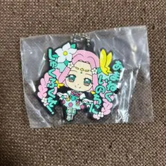 キュアフェリーチェ　プリキュアあそーと2024 ラバーマスコット　ガチャ