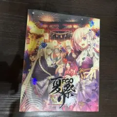 2026年最新】Fate Grand Order Anniversary Bookの人気アイテム - メルカリ
