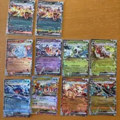 ポケモンカード ex まとめ売り 10枚セットのサムネイル