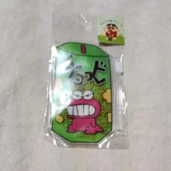 クレヨンしんちゃん　チョコビ型クリップ　文房具