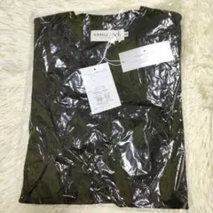 Item thumbnail for item 16d48912-351a-43b1-b233-f8903c6c7c7b