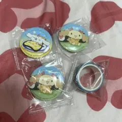 シナモロール　くら寿司　ビッくらポン　シフォン　みるく