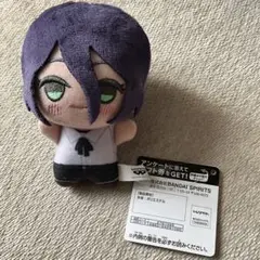 2026年最新】ちびぐるみ チェンソーマンの人気アイテム - メルカリ