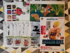ドラゴンボール　一番くじ　ラストワン