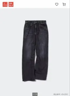 UNIQLO バギージーンズ（丈標準76cm）2023年春モデル ウエスト24