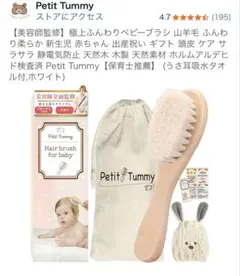 Item thumbnail for item 86b90edf-9e1e-4568-8202-d3b559c88de1