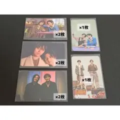 ①キンプリ トレカ 8枚セット