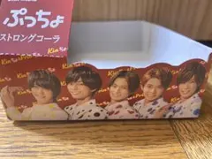 King & Prince ぷっちょケース UHA味覚糖オリジナル「King ＆ Princeデザインケース入り