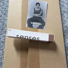 senses ニュアンスカラーロングマスカラ タンブラウン6gのサムネイル