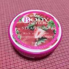 Fennel Strawberry Body Butter 200gボディバターのサムネイル