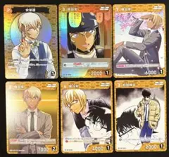 Item thumbnail for item 9576f7e3-e530-4d9e-b7e0-1eee9e65706e