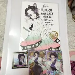 Item thumbnail for item 2f1450de-e301-4a7a-b49e-669023c625a7