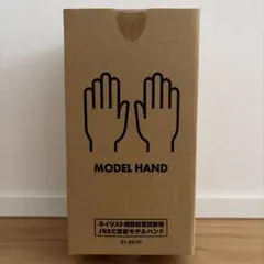 2026年最新】jnec認定ハンドの人気アイテム - メルカリ