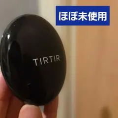 Item thumbnail for item ee91b265-a1fc-44f8-a75c-419d8ab281a5