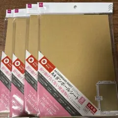 Item thumbnail for item 025b98d6-4732-4252-bad3-85598dc7cbcc