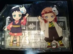 鬼滅の刃 繋がるアクリルスタンド 錆兎 真菰