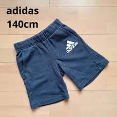 adidas キッズ ショートパンツ(ブラック) 140cm