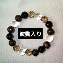 2026年最新】霊視 パワーストーンの人気アイテム - メルカリ