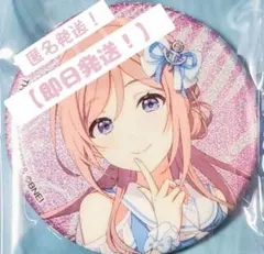 学マス　LAWSONコラボ【姫崎莉波】缶バッジ