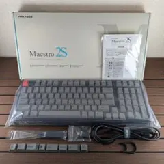アーキス Maestro 2S 英語US配列 CHERRY スピードシルバー軸